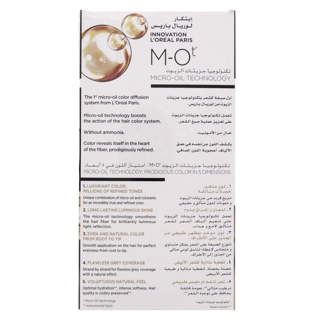 L’Oréal, Prodigy Hair Color, Permanent oil hair color, 6 Oak