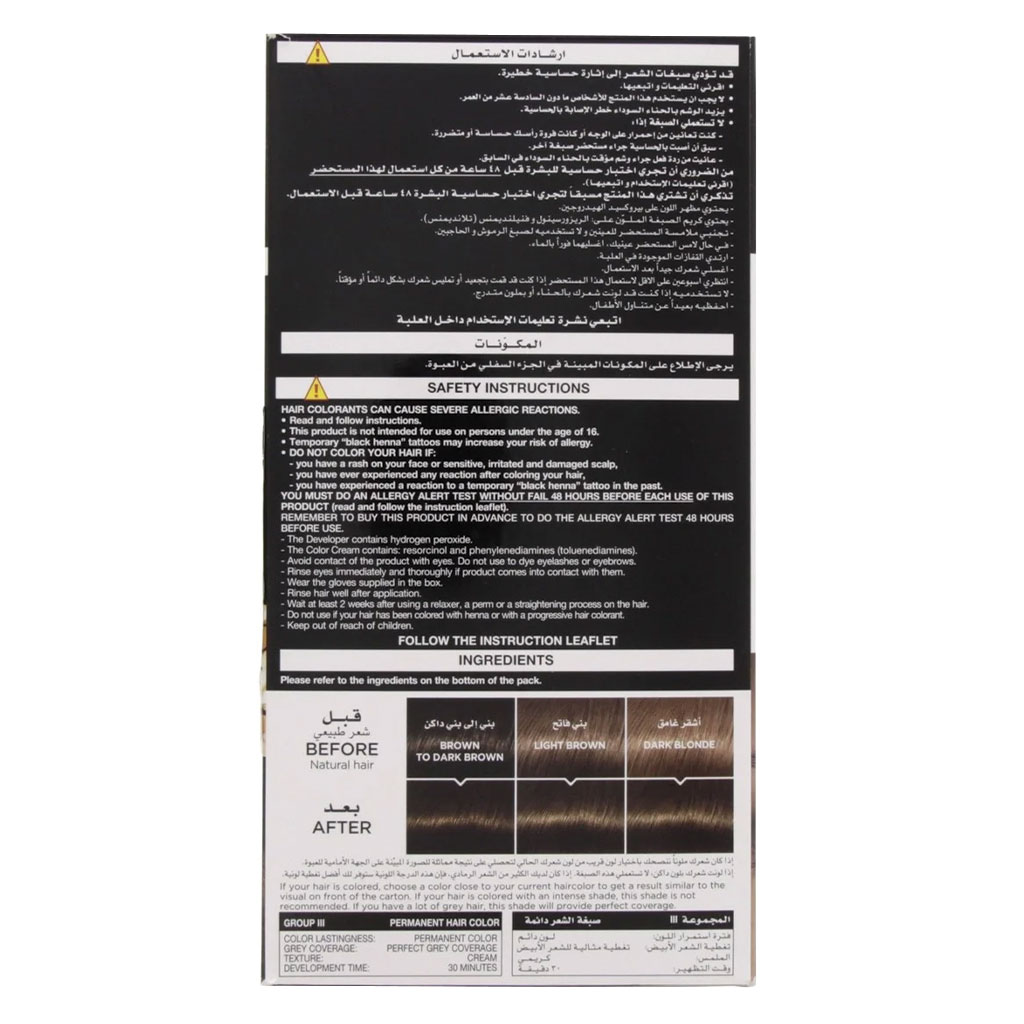 L’Oréal, Prodigy Hair Color, Permanent oil hair color, 6 Oak