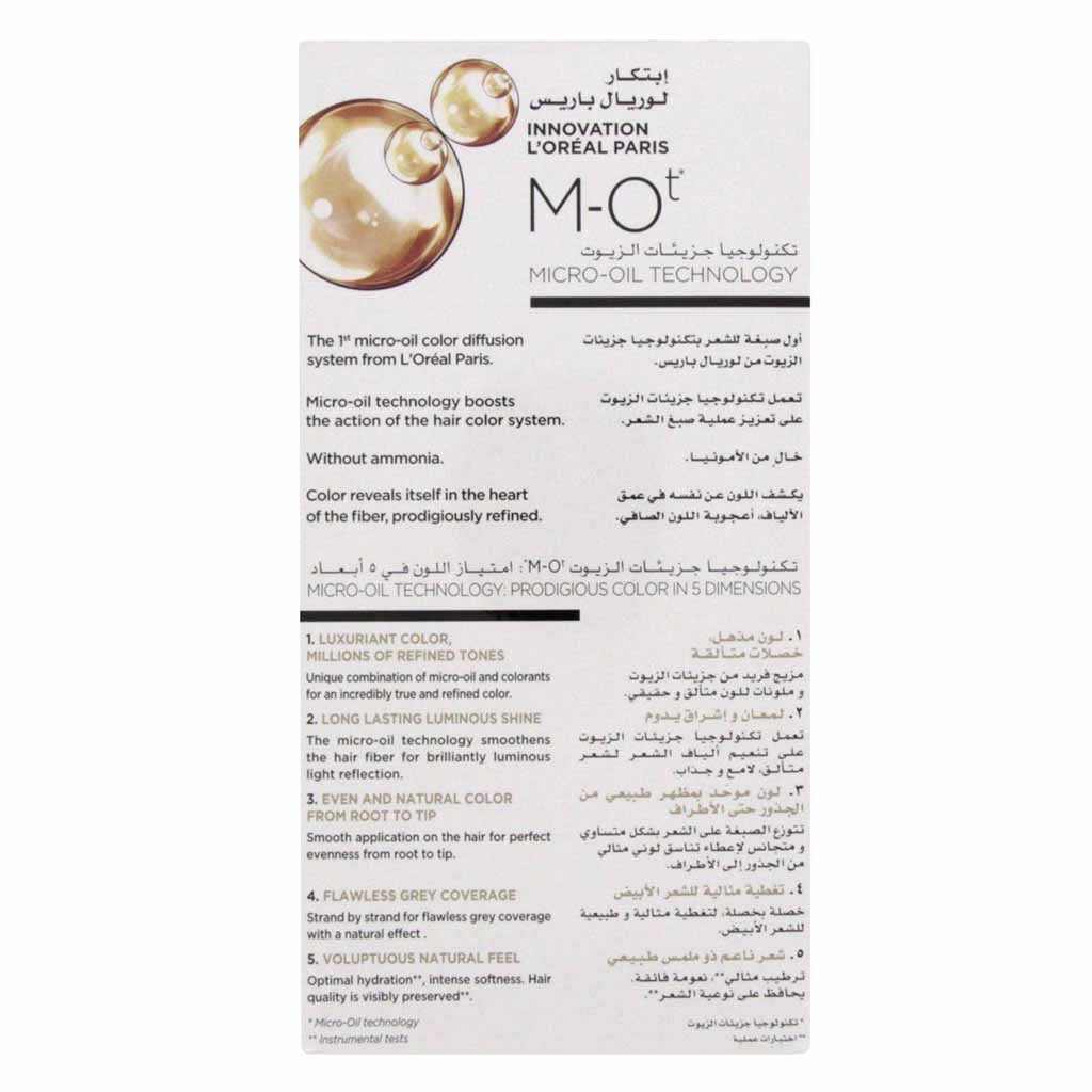 Loreal Paris Prodigy Permanent Oil Hair Color 46 Carmin Dark Red