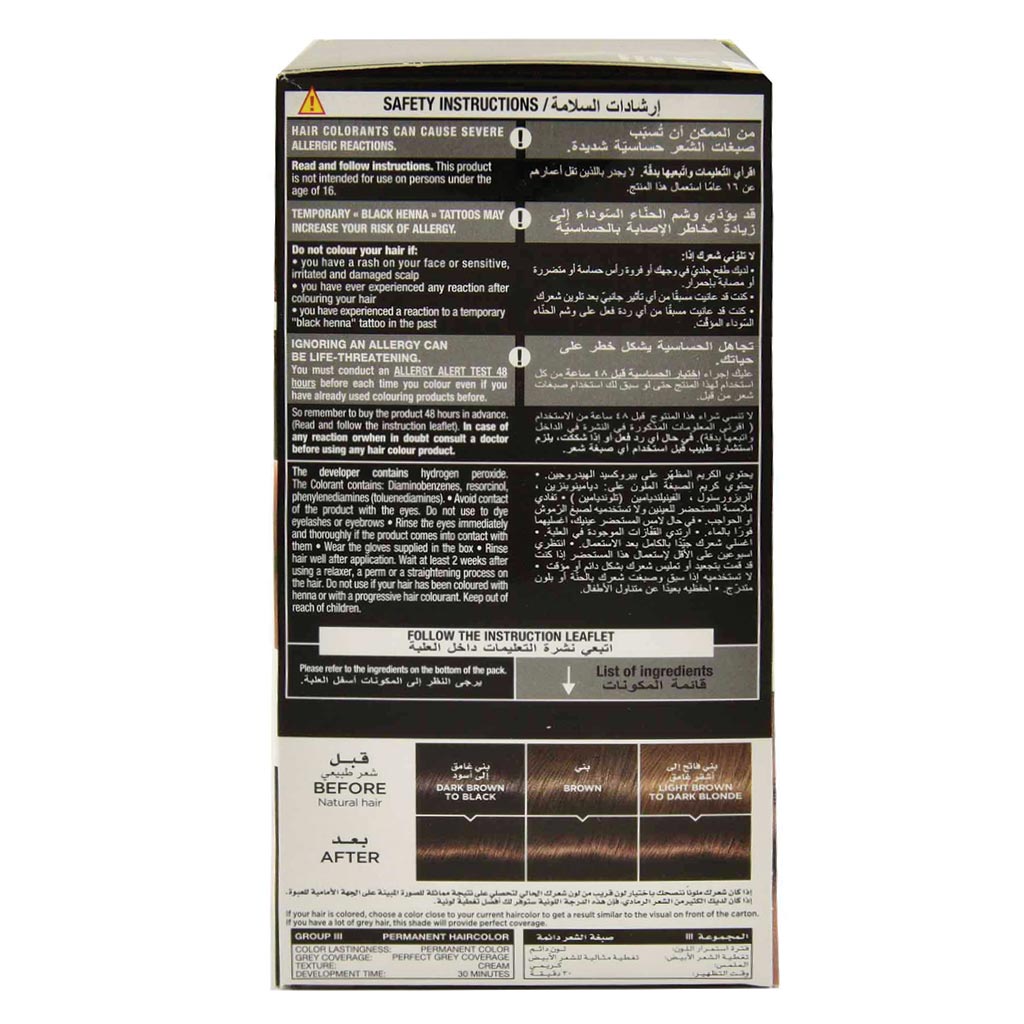 L’Oréal Paris, Prodigy Permanent Oil Hair Color, Ammonia-free permanent hair color, 415 Sienna Kit