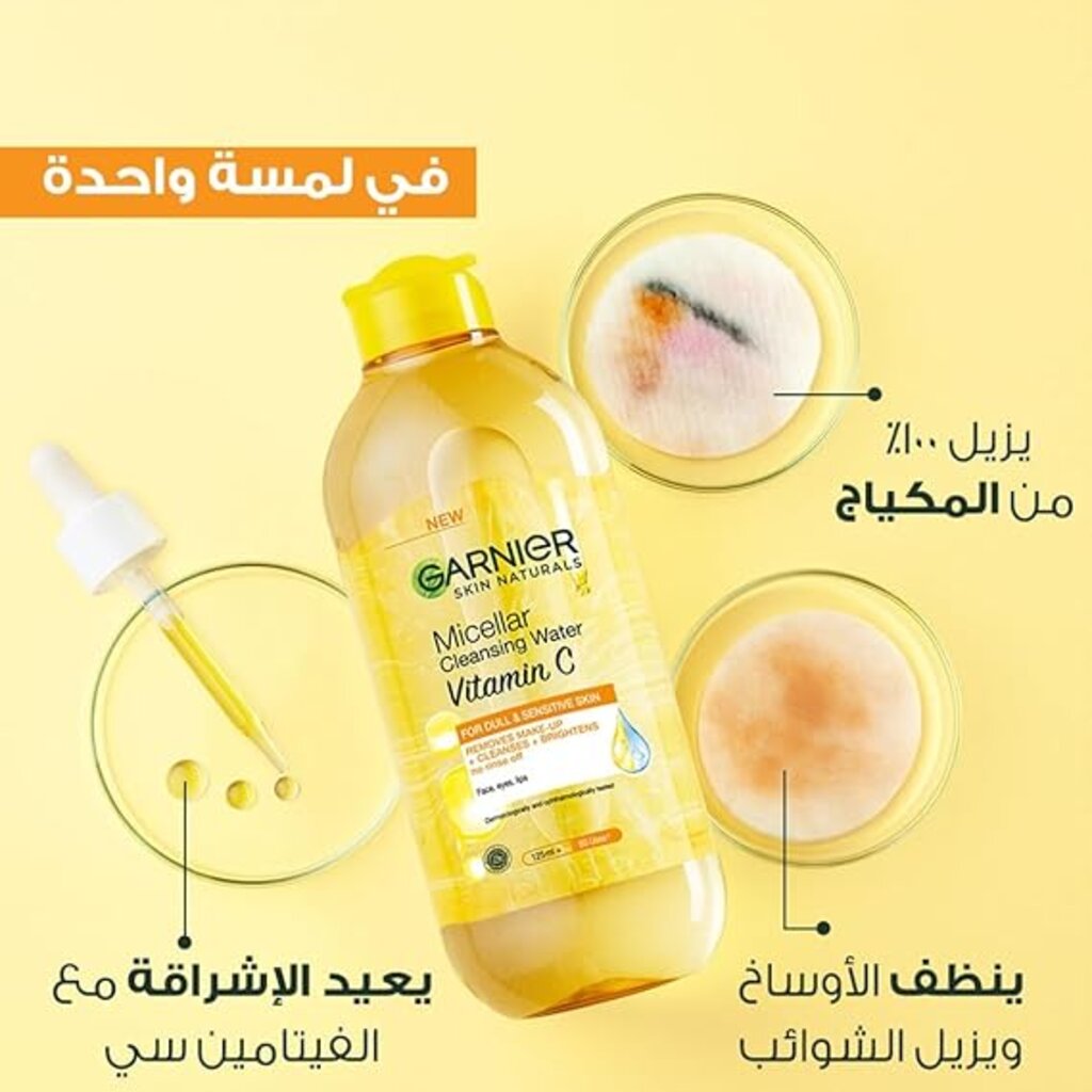 Garnier, Micellar Make-Up Brightening Water with Vitamin C, Brightening micellar makeup remover, 400ml