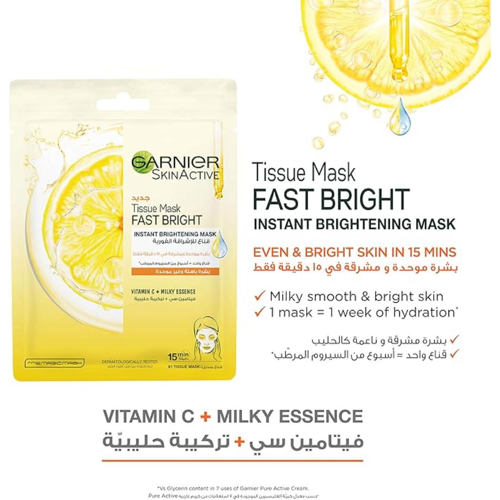 Garnier Skin Active, Tissue Mask Fast Bright Vitamin C, Brightening face mask with milky essence