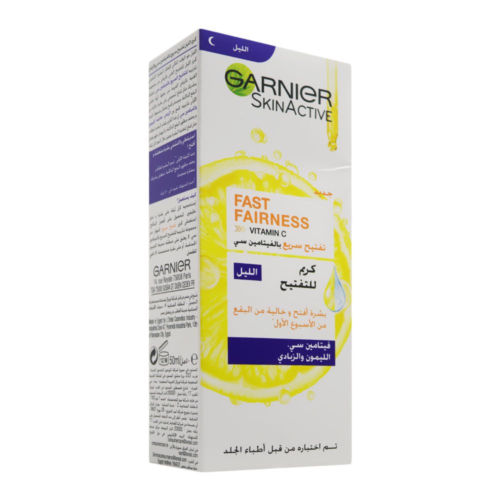 Garnier F. Fairness Night Cream 50 ml Tube .