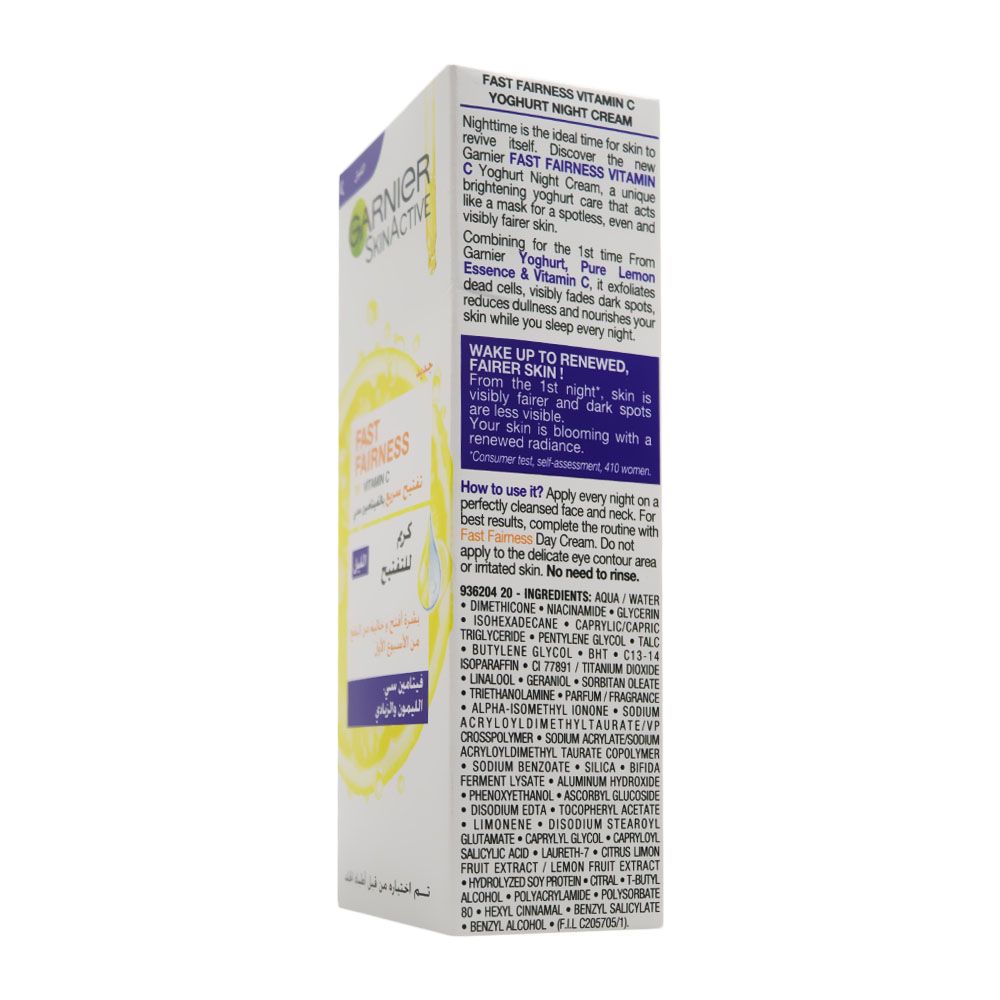 Garnier F. Fairness Night Cream 50 ml Tube .