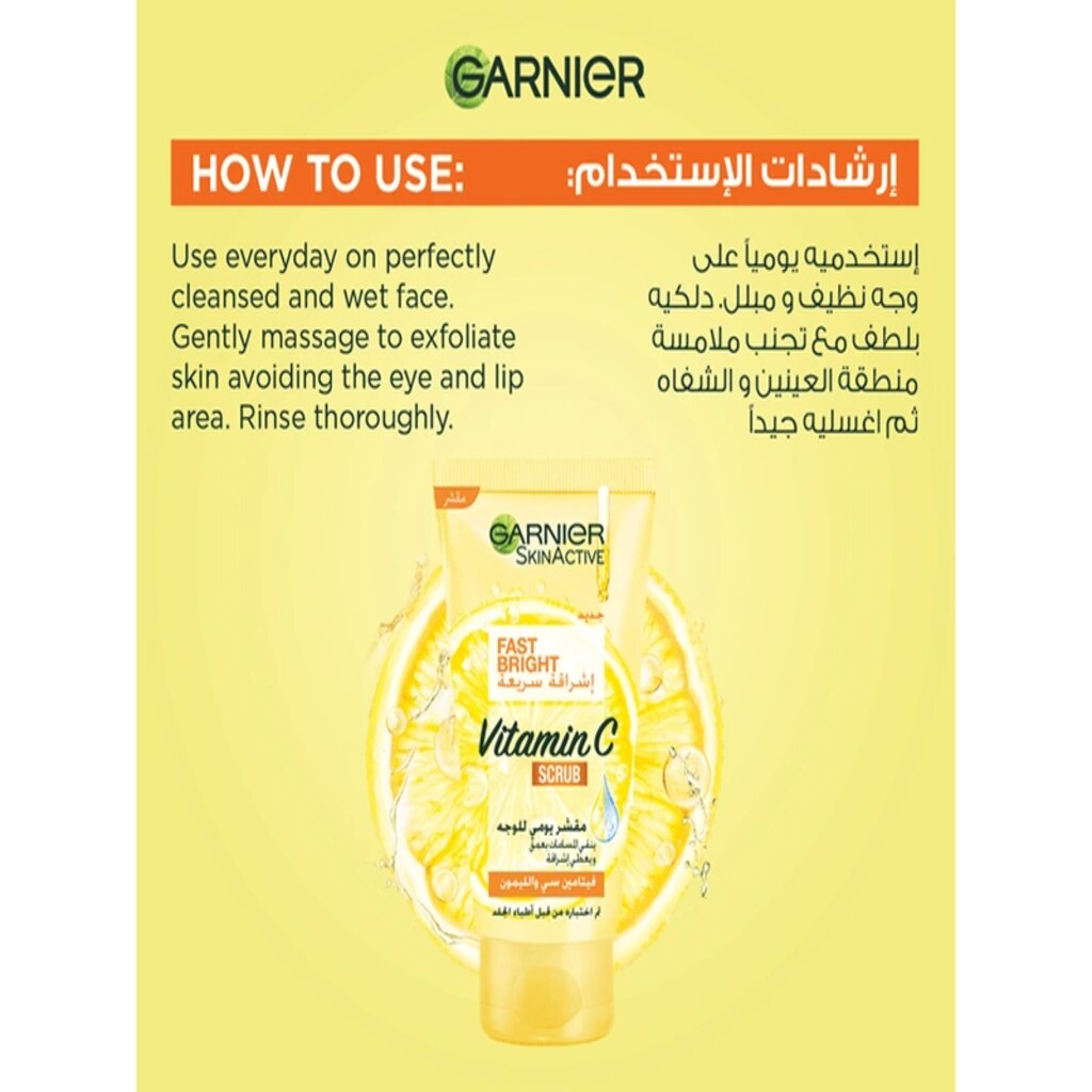Garnier F. Bright Scrub T150 ml 002