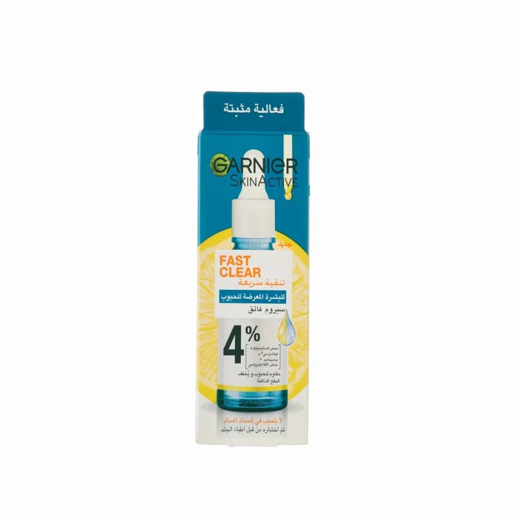 Garnier Anti Acne Serum Ba15 ml 002