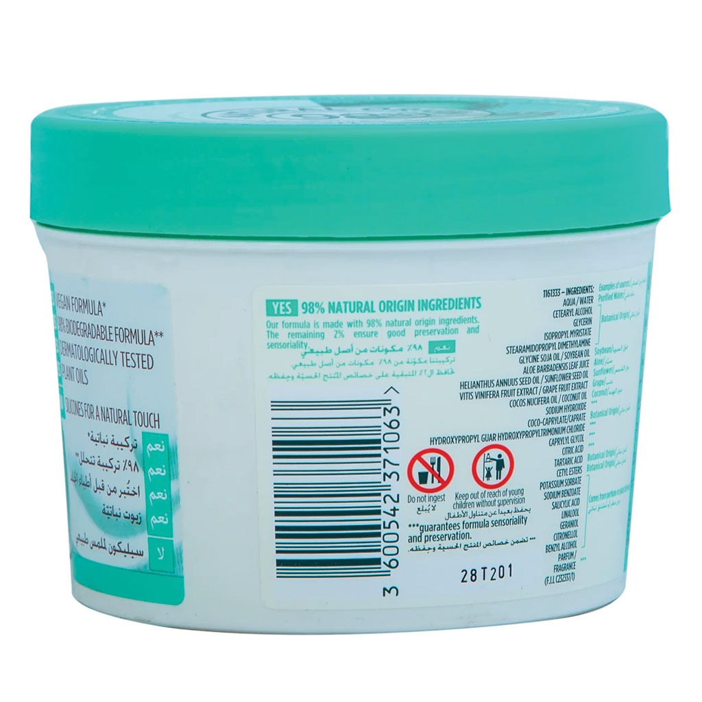 Garnier Ultra Doux, Moisturising Aloe Hair Food Cream, Hydrating cream for dry hair, 390 ml