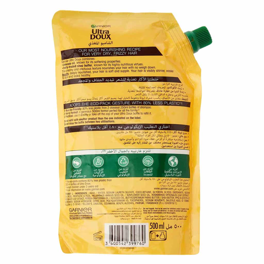 Garnier, Ultra Doux Avocado Oil and Shea Butter Nourishing Shampoo, Nourishing shampoo for dry and damaged hair, 500ml