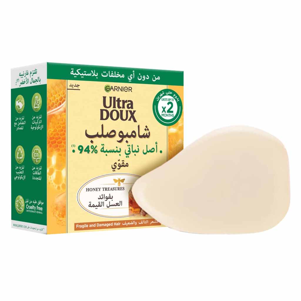 Garnier Ultra Doux, Honey Treasures Solid Shampoo, Nourishing solid shampoo bar, 60g