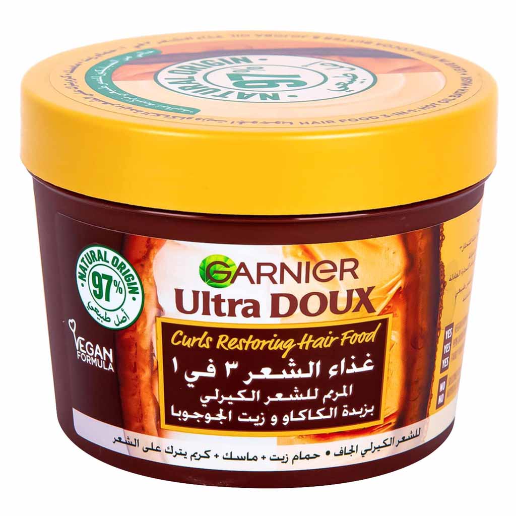 Garnier Ultra Doux, Curl 3 in 1 Cocoa Butter and Jojoba Oil Restoring Hair Food Mask, Deep conditioning hair mask for curls, 390ml