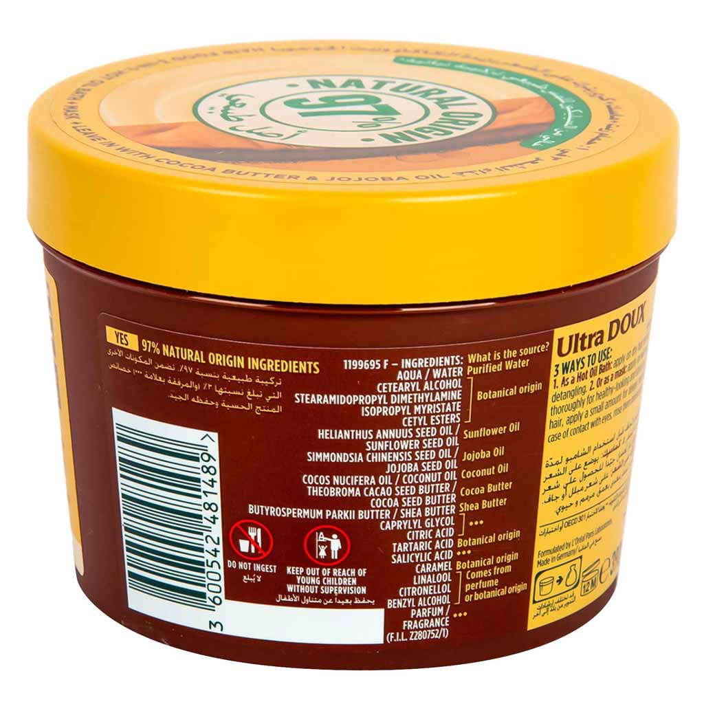 Garnier Ultra Doux, Curl 3 in 1 Cocoa Butter and Jojoba Oil Restoring Hair Food Mask, Deep conditioning hair mask for curls, 390ml