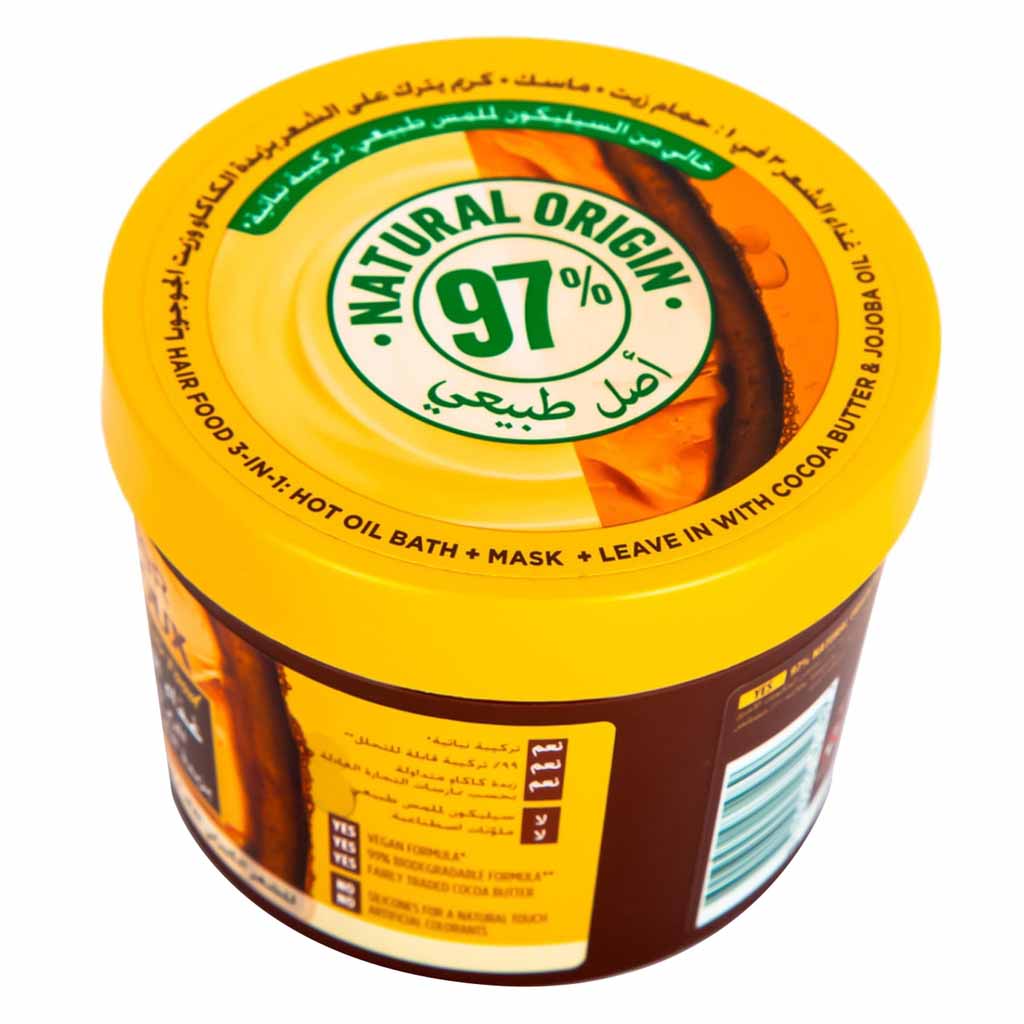 Garnier Ultra Doux, Curl 3 in 1 Cocoa Butter and Jojoba Oil Restoring Hair Food Mask, Deep conditioning hair mask for curls, 390ml