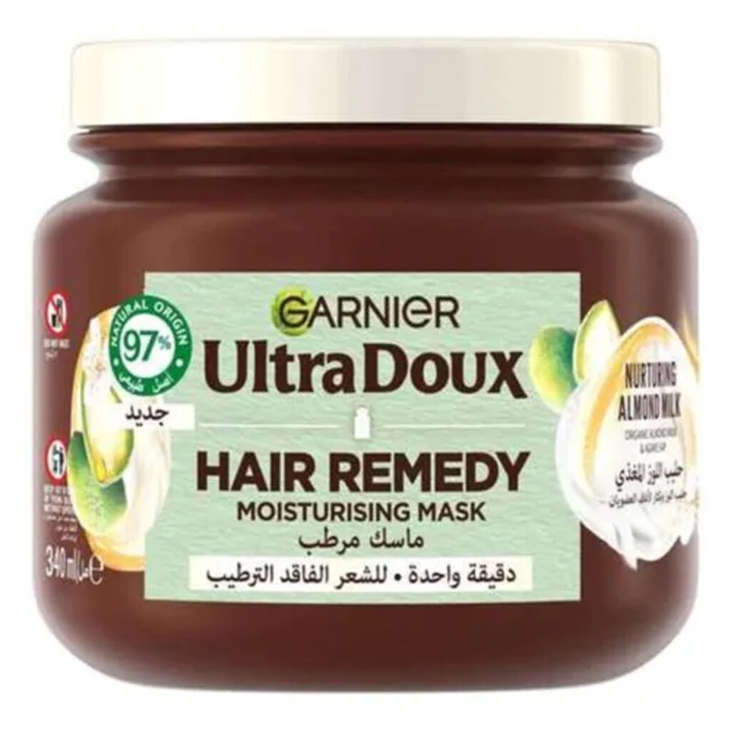 Garnier Ultra Doux, Curls Hair Remedy Moisturising Mask, Hydrating mask for curly hair care, 340 ml