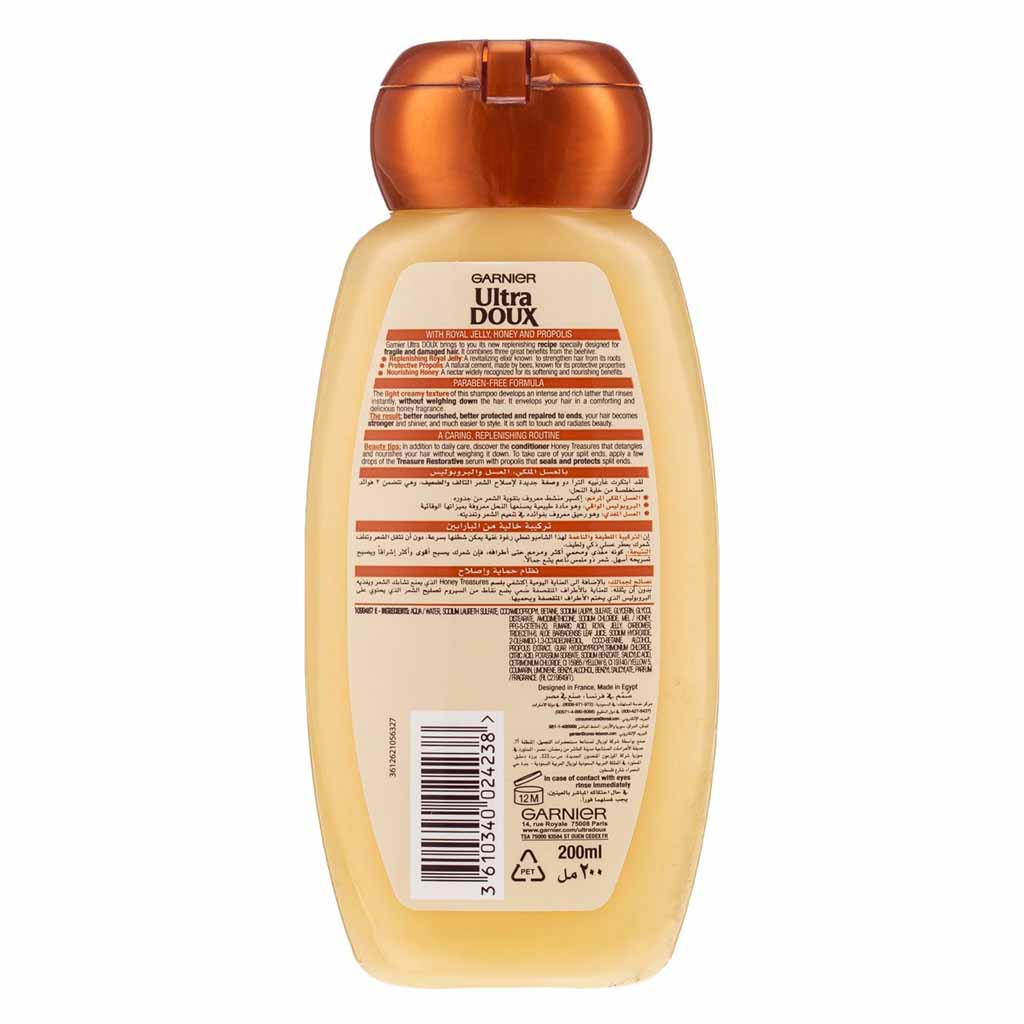 Garnier Ultra Doux, Honey Treasures Replenishing Shampoo, Nourishing replenishing shampoo, 200ml