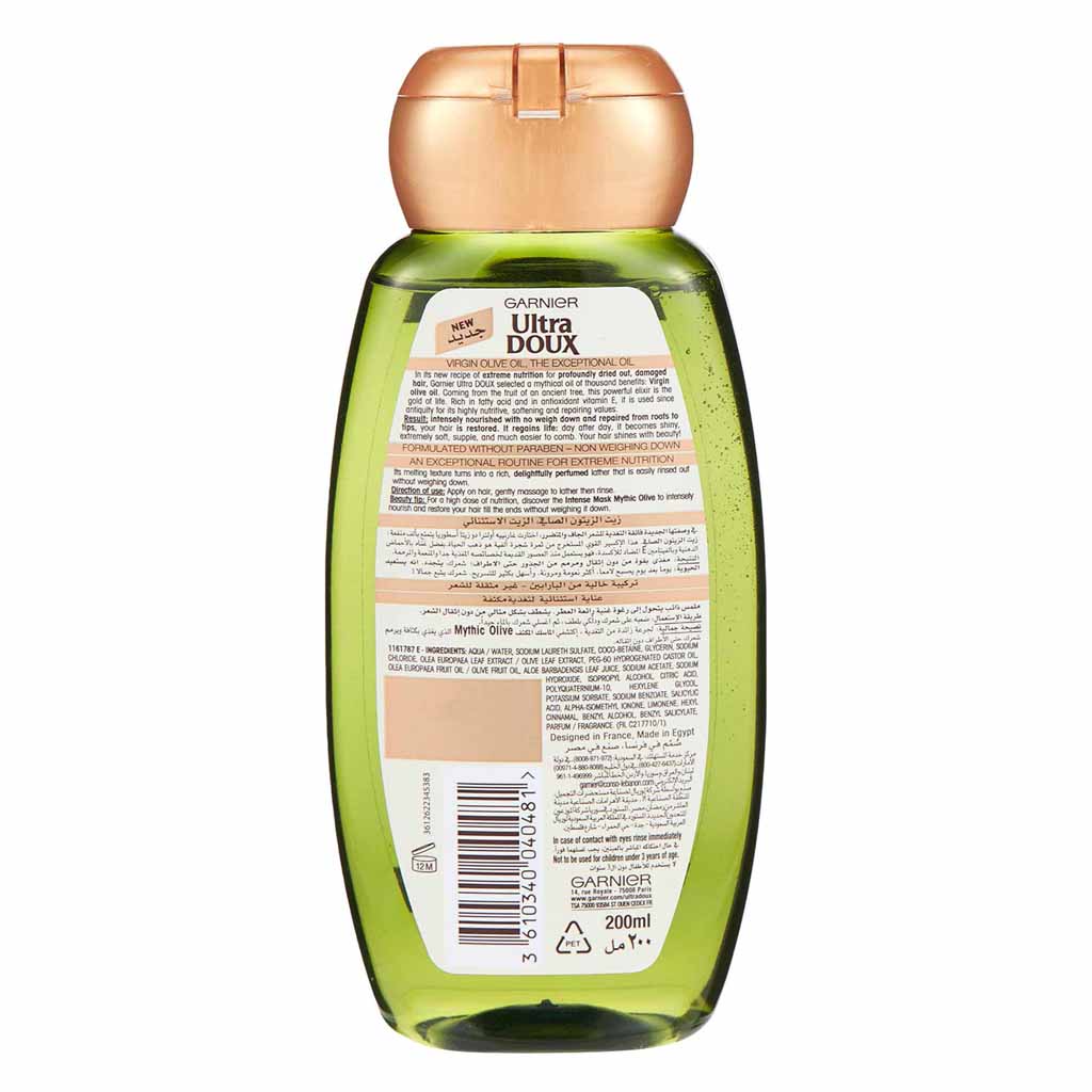 Garnier Ultra Doux Mythic Olive Extreme Nutrition Shampoo 200 ml