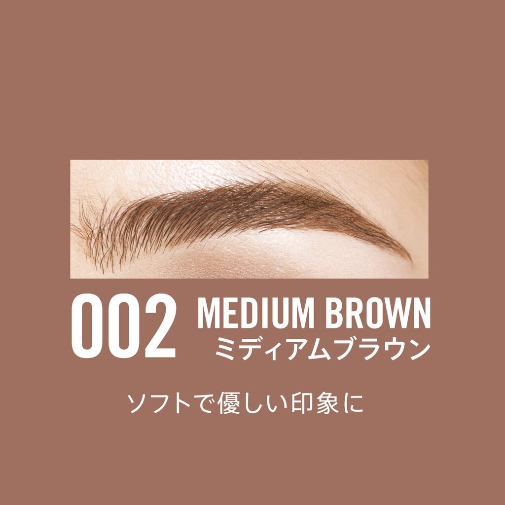 Rimmel Brow This Way Palette - Medium Brown