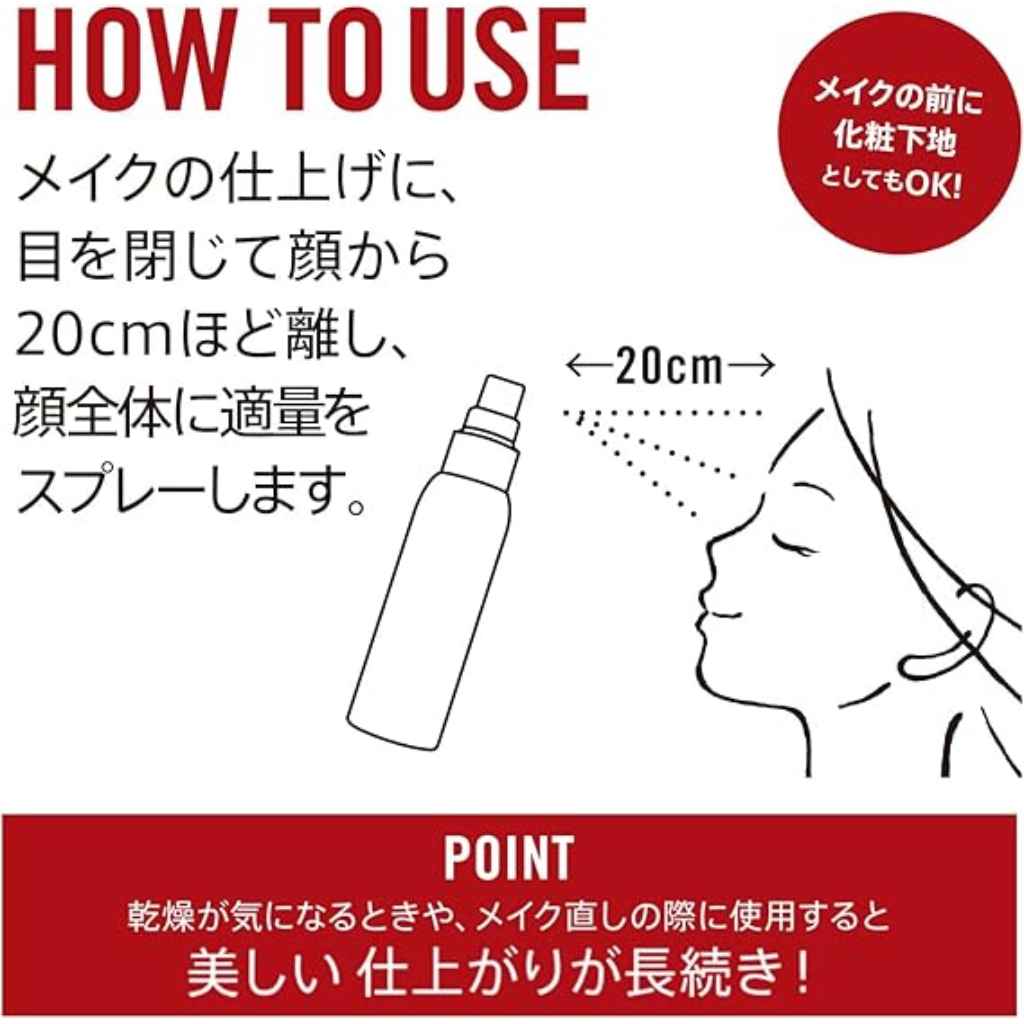 Rimmel, Fix & Go Setting Spray, Long-lasting makeup setting spray for all skin types