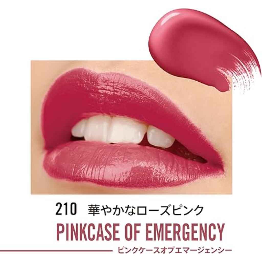 Rimmel, Lasting Provocalips Lip Colour, Long-lasting vibrant pink lip stain