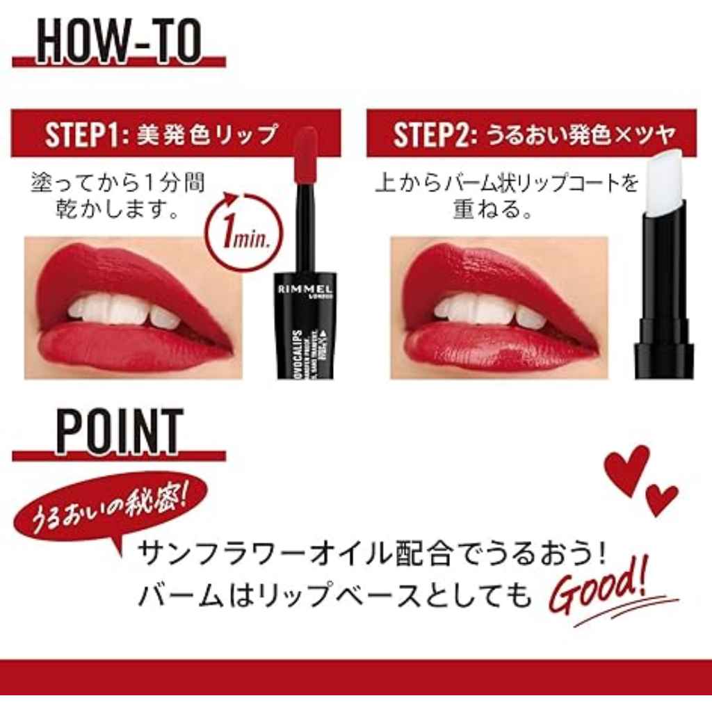 Rimmel, Lasting Provocalips Lip Colour, Long-lasting vibrant pink lip stain