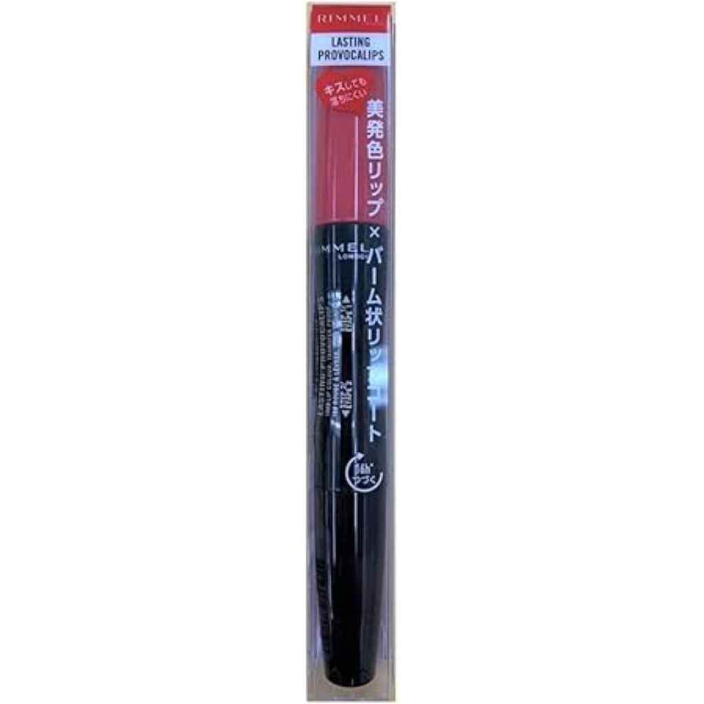 Rimmel, Lasting Provocalips Lip Colour, Long-lasting vibrant pink lip stain