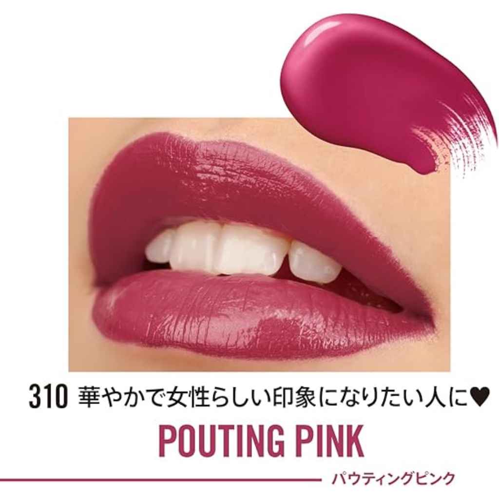 Rimmel, Lasting Provocalips Liquid Lip Colour, Long-lasting matte lip stain, pouting pink 310