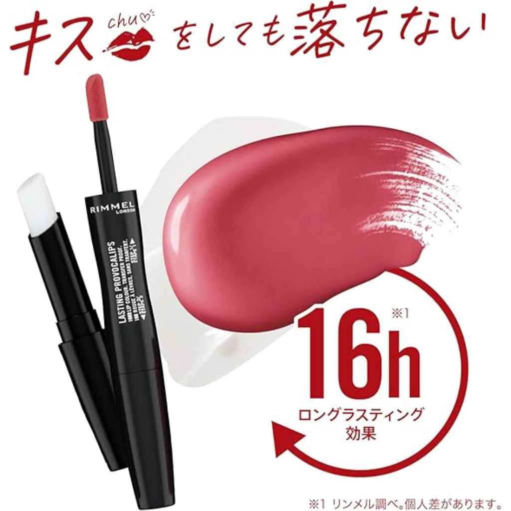 Rimmel, Lasting Provocalips Liquid Lip Colour, Long-lasting matte lip stain, pouting pink 310