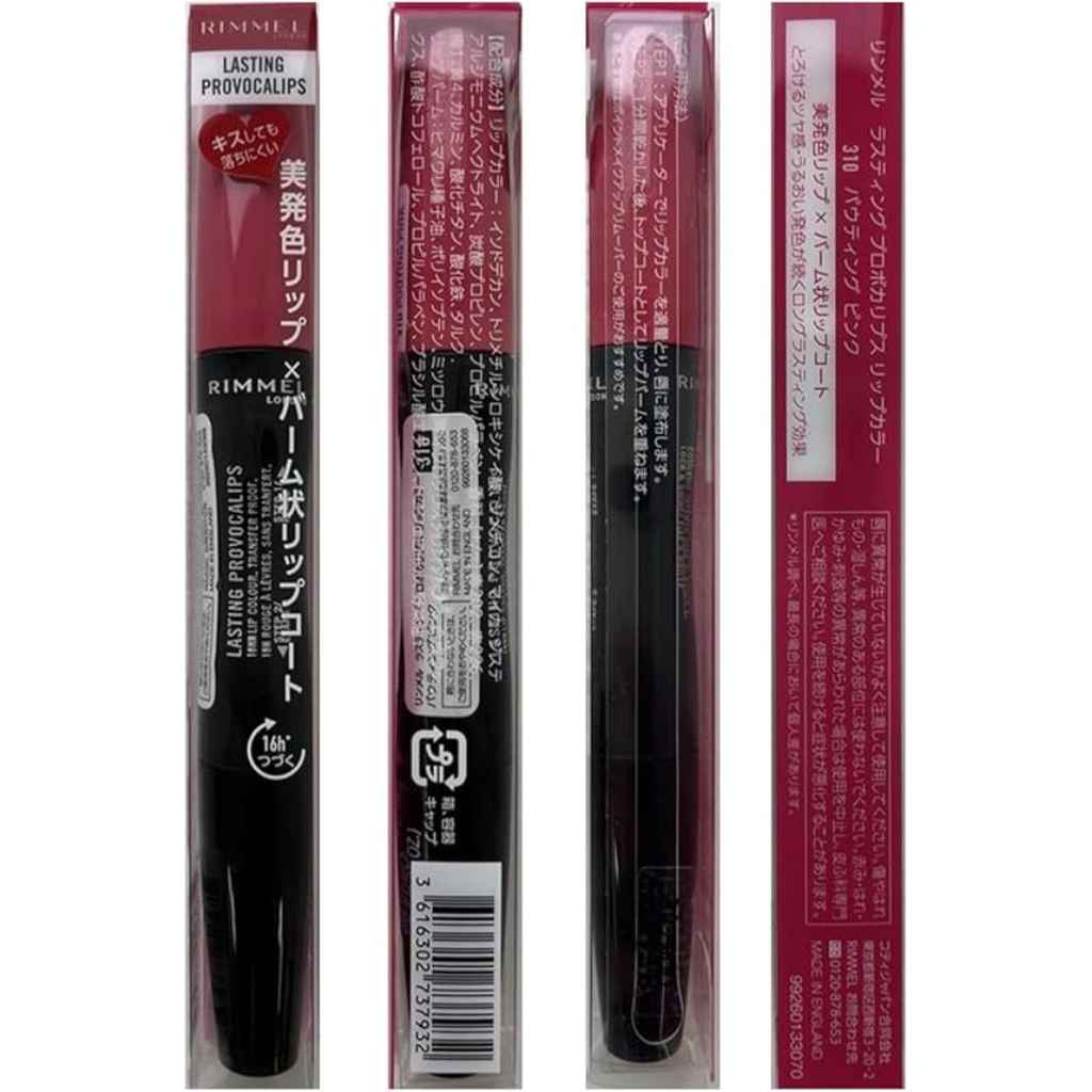 Rimmel, Lasting Provocalips Liquid Lip Colour, Long-lasting matte lip stain, pouting pink 310