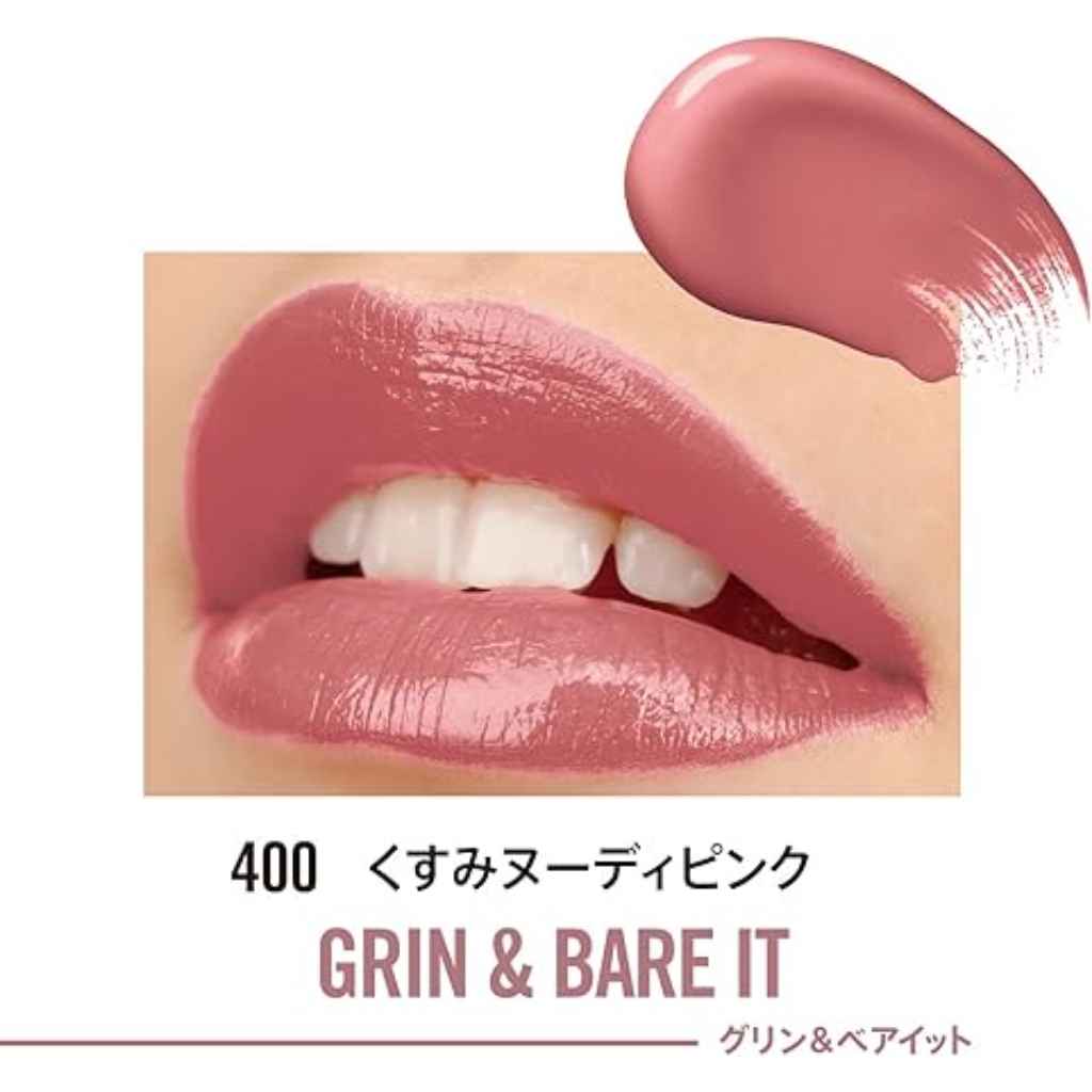 Rimmel Lasting Provocalips - 400 Grin & Bare It