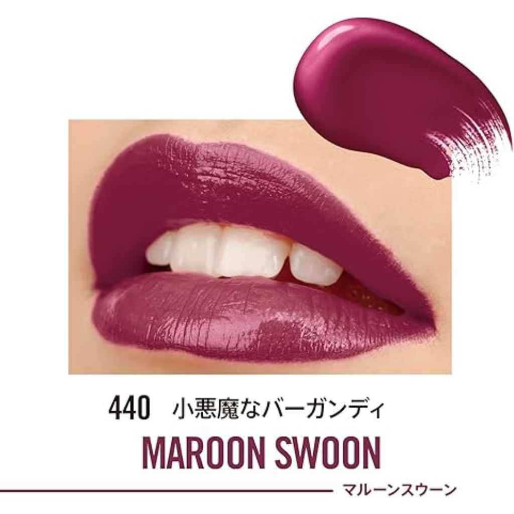 Rimmel, Lasting Provocalips Lipstick, Long-lasting liquid lipstick in Maroon Swoon shade, 440