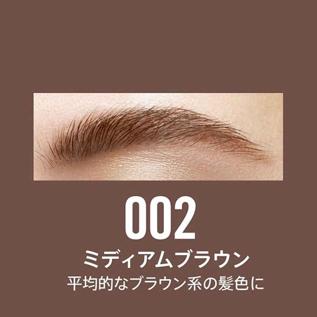ريميل ووندرفول جل الحواجب - 002 متوسط