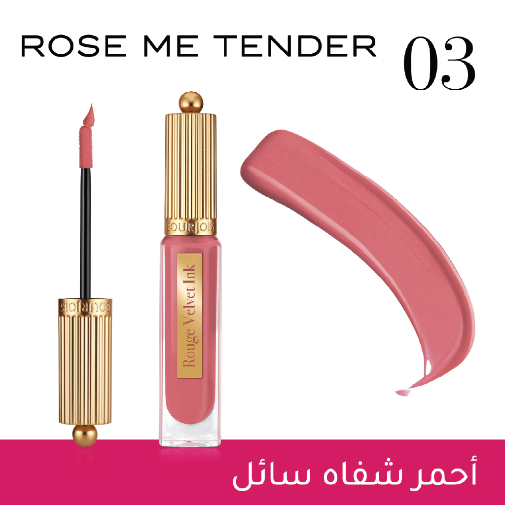 Bourjois, Rouge Velvet Ink Lipstick 3 Rose Me Tender, Creamy velvet matte liquid lipstick