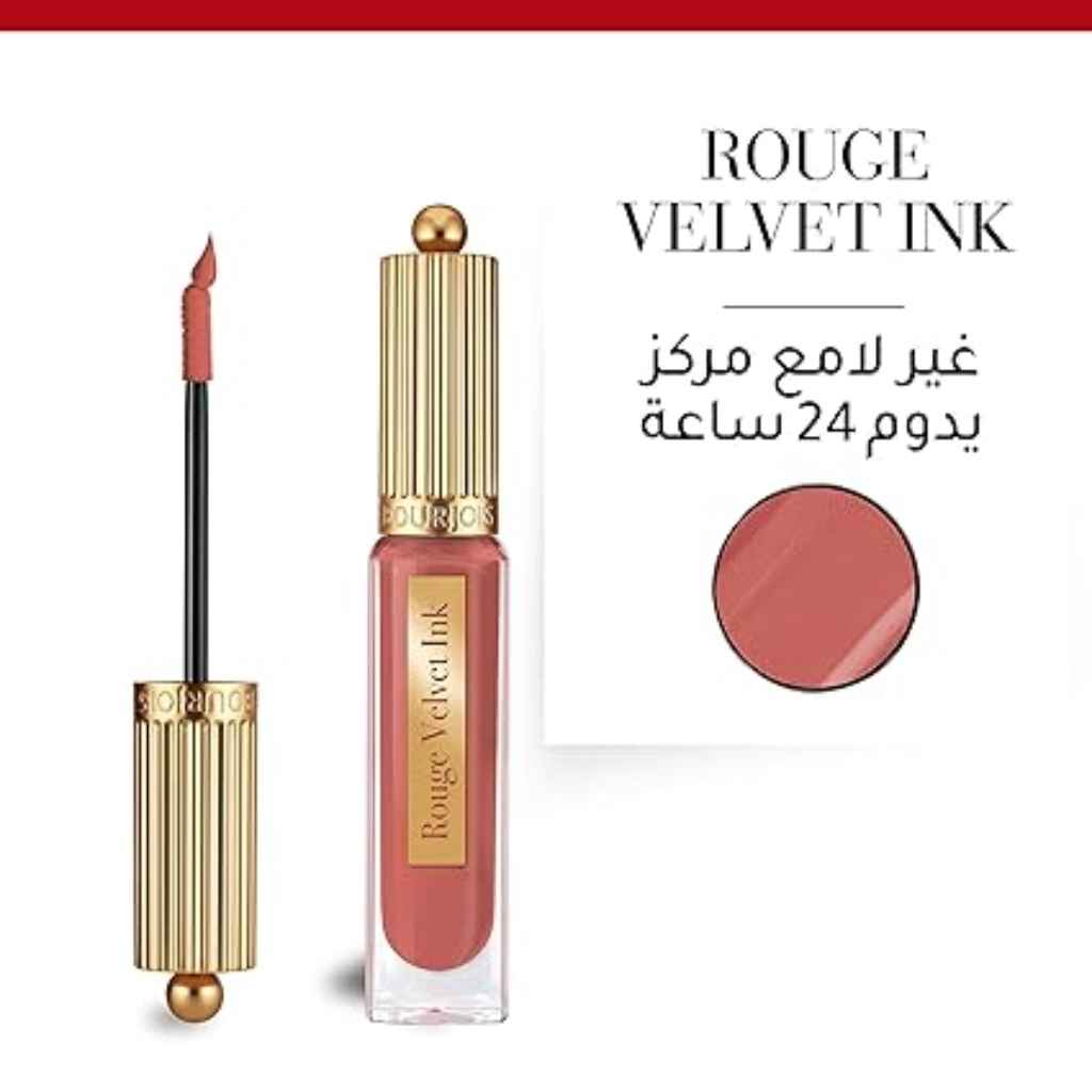 Bourjois Rouge Velvet Ink Lipstick - 6 - Rose & Merveille