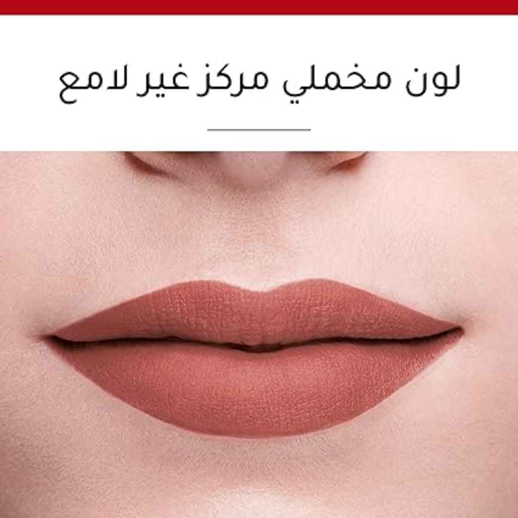 بورجوا روج فلفت إنك أحمر شفاه رقم 6 - روز آ ميرفاي