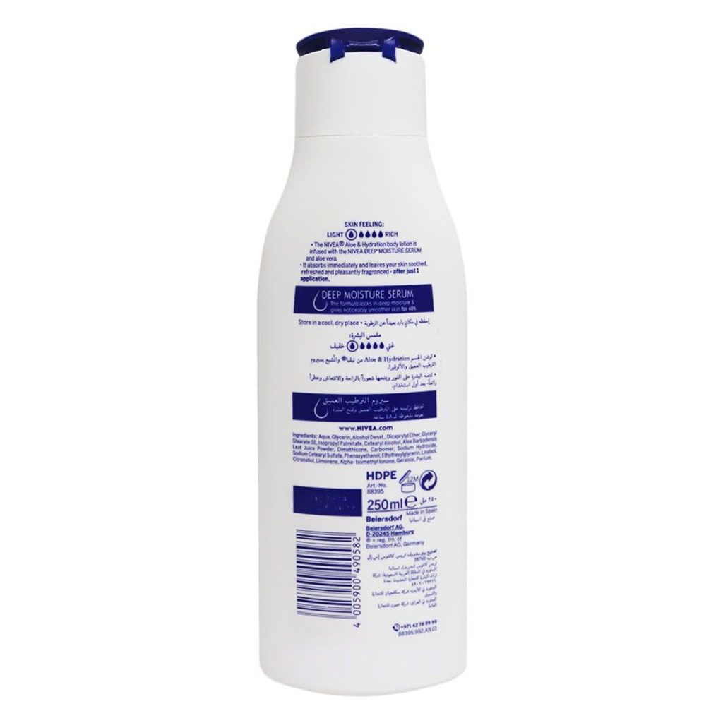 Nivea Aloe and Hydration 48 Hour Body Lotion 250ml