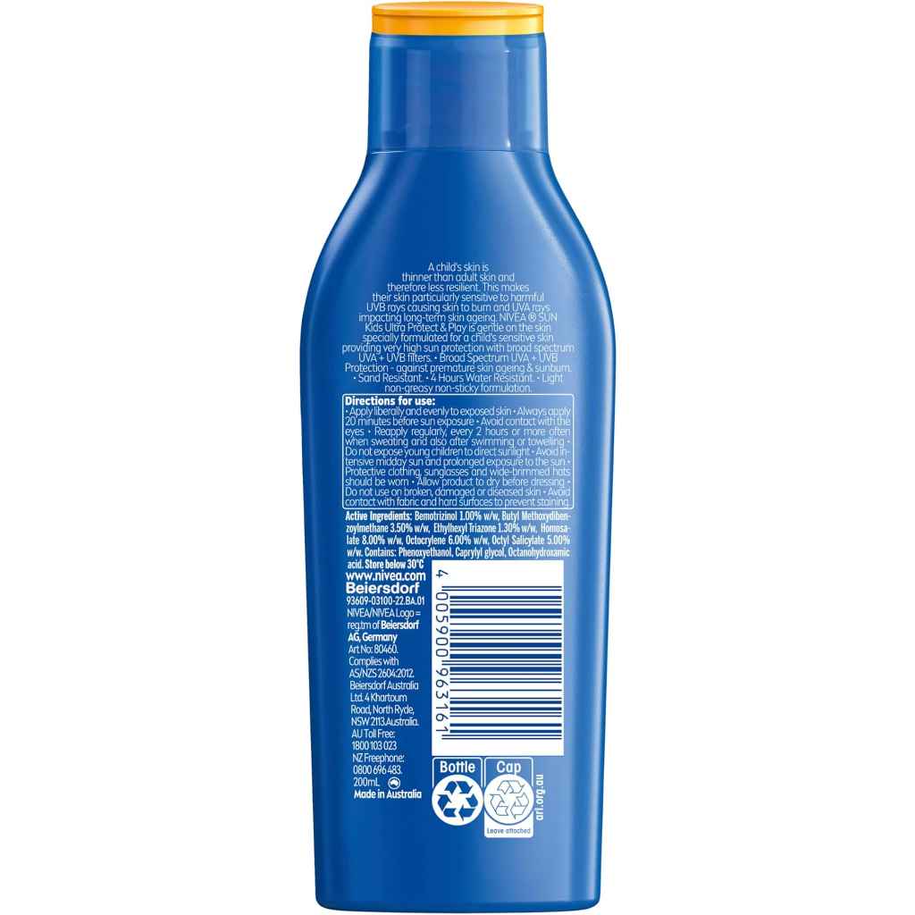 نيفيا سان كيدز بروتكشن لوشن SPF50+