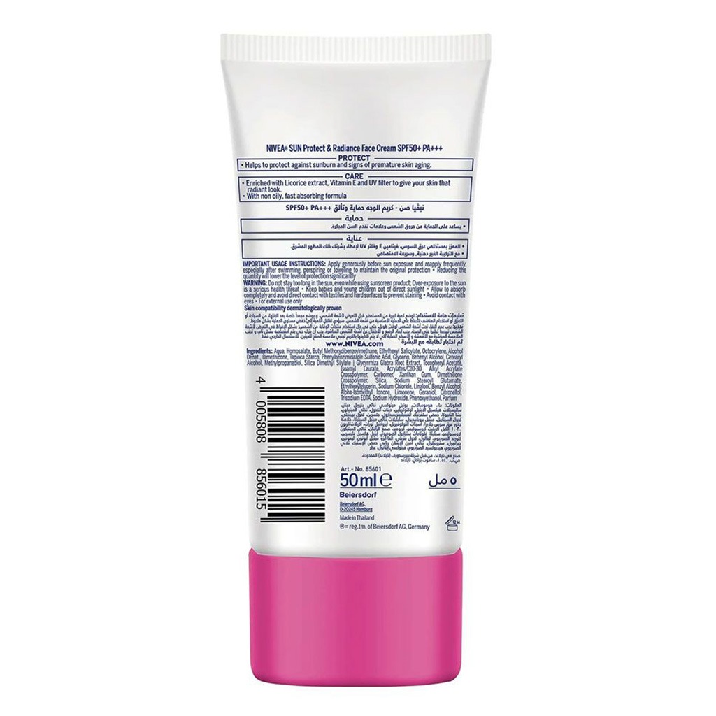 Nivea Sun Protect & Radiance SPF50+ Face Cream 50 mL