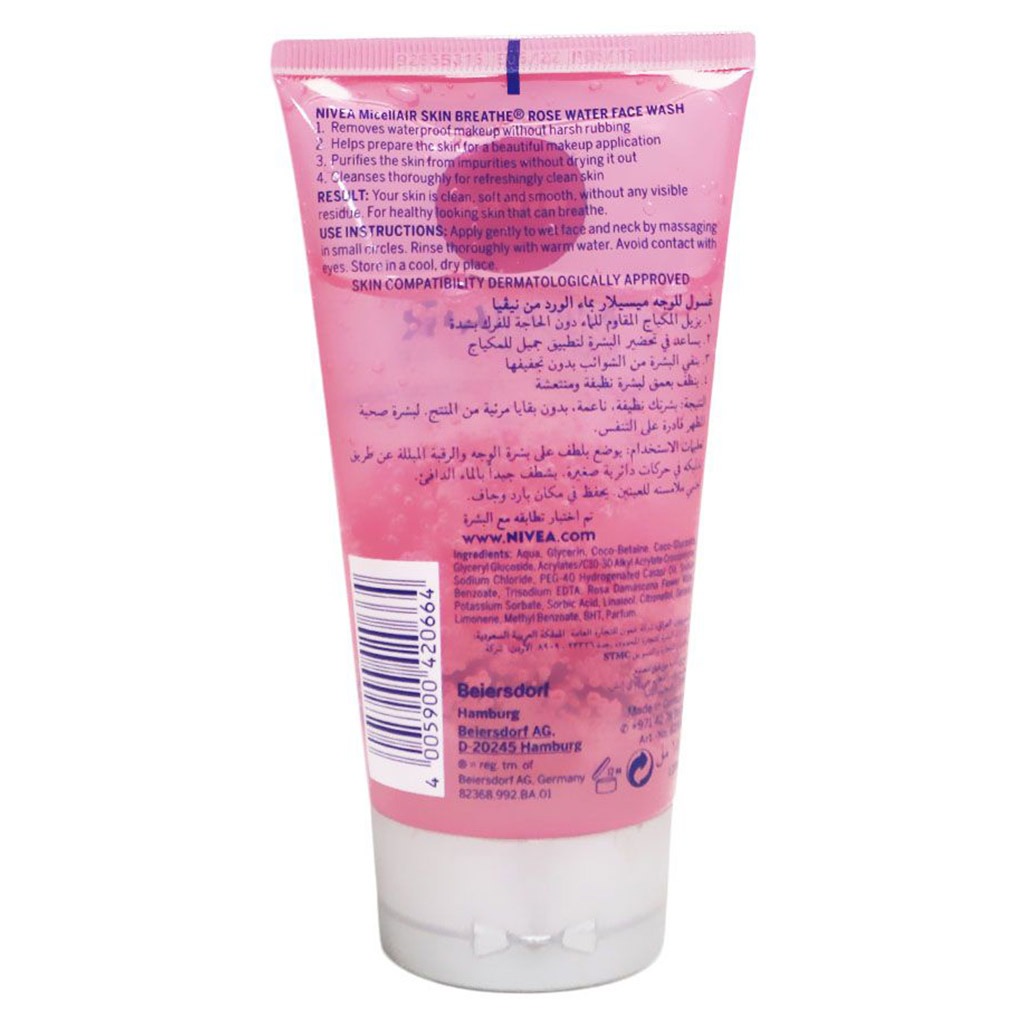 Nivea Micellair Skin Breathe Micellar Rose Water Facial Wash 150ml