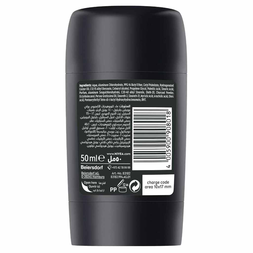 Nivea Men Antiperspirant Stick Deep Black Carbon Dark Wood 50ml