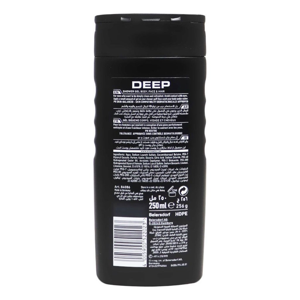 Nivea Men, Deep Clean Shower Gel, Invigorating shower gel for deep cleansing, 250 ml