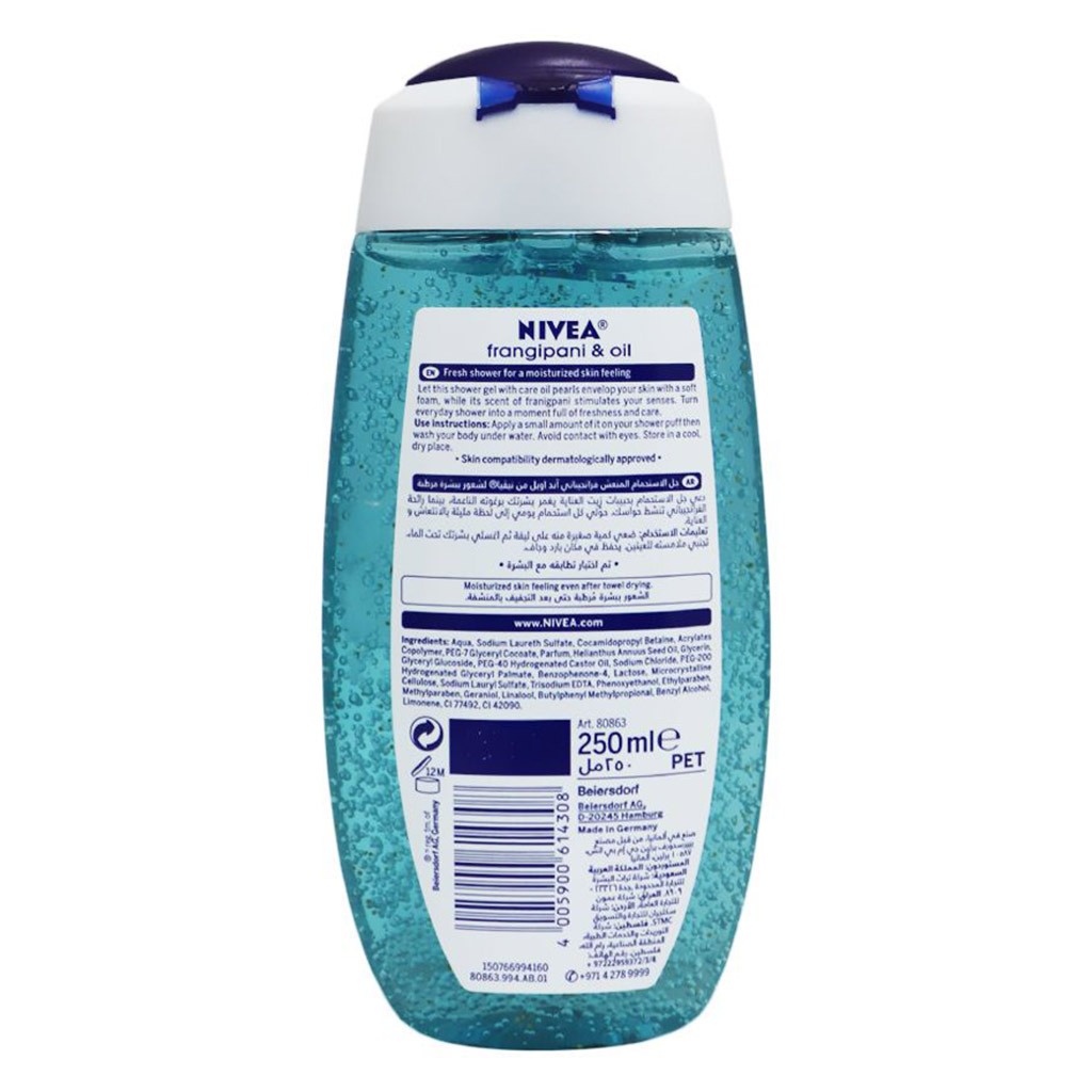 Nivea Frangipani and Oil Shower Gel 250ml