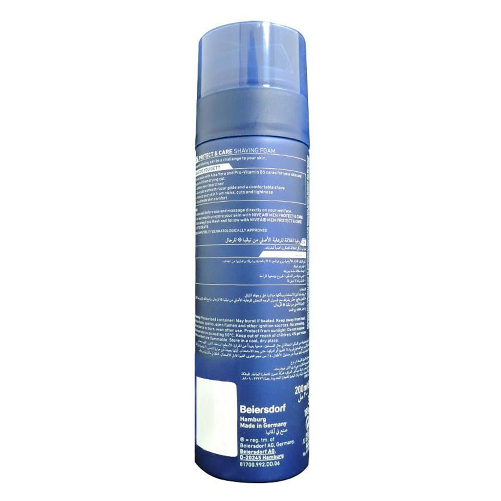 Nivea Protecting Shaving Foam 200ml