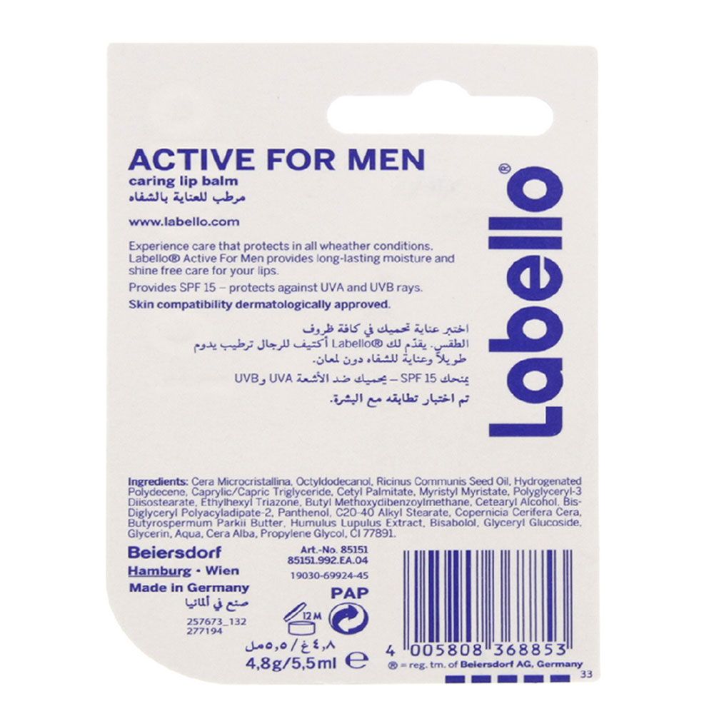 Labello, For Men Active Care Lip Balm, Moisturizing lip balm for men, 4.8g
