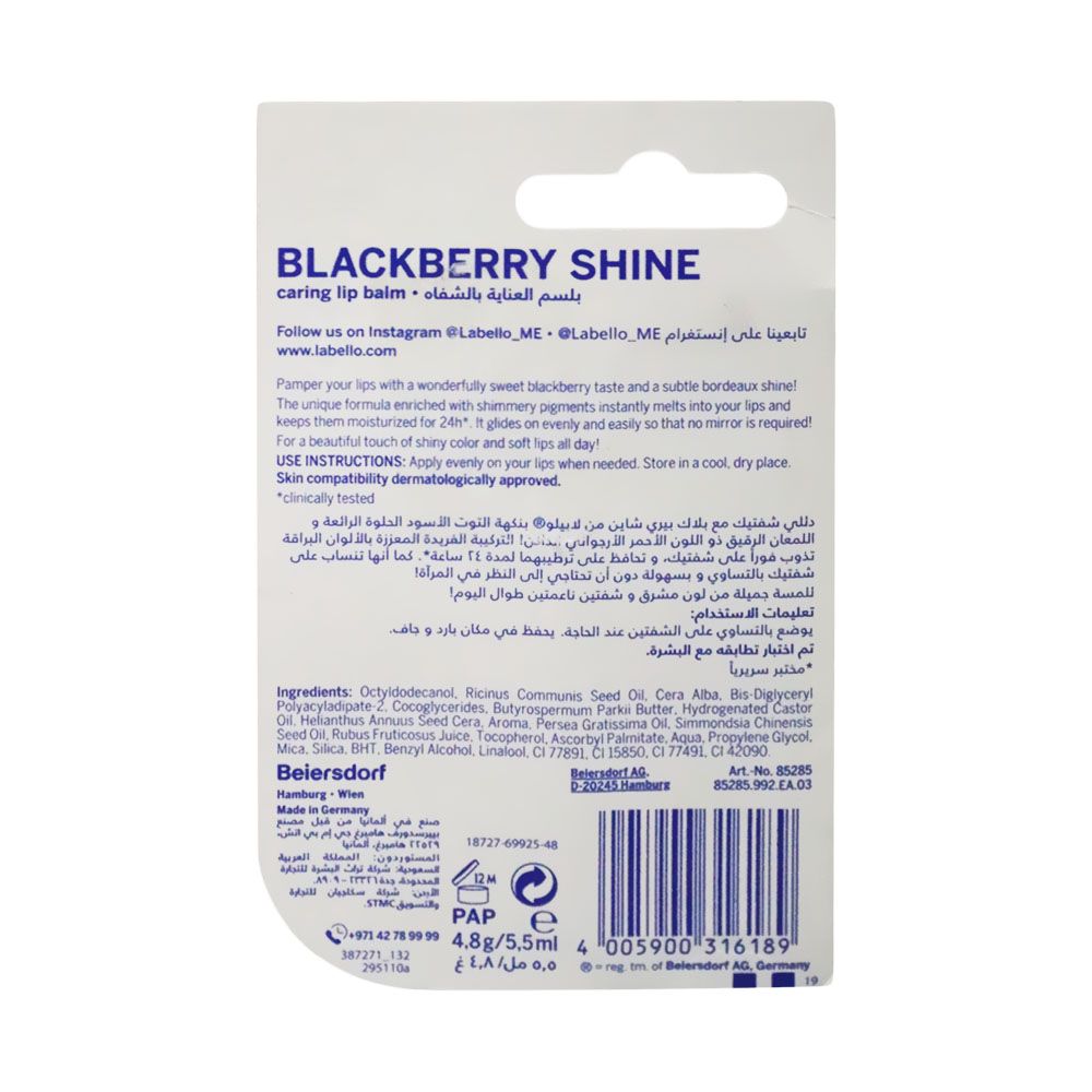 Labello, Blackberry Shine Lip Balm, Hydrating lip balm with blackberry shine, 4.8 g