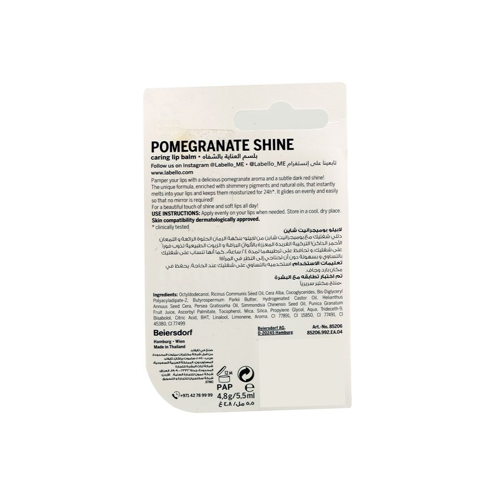 Labello, Pomegranate Shine Lip Balm, Moisturizing lip balm with pomegranate flavor, 4.8g