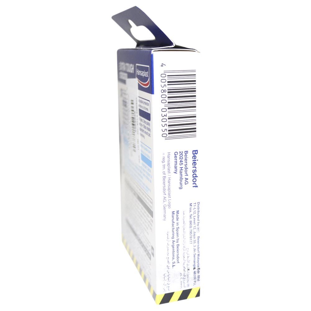 Hansaplast, Extra Tough Waterproof Bandage, Durable waterproof bandages for heavy duty use, 16 strips