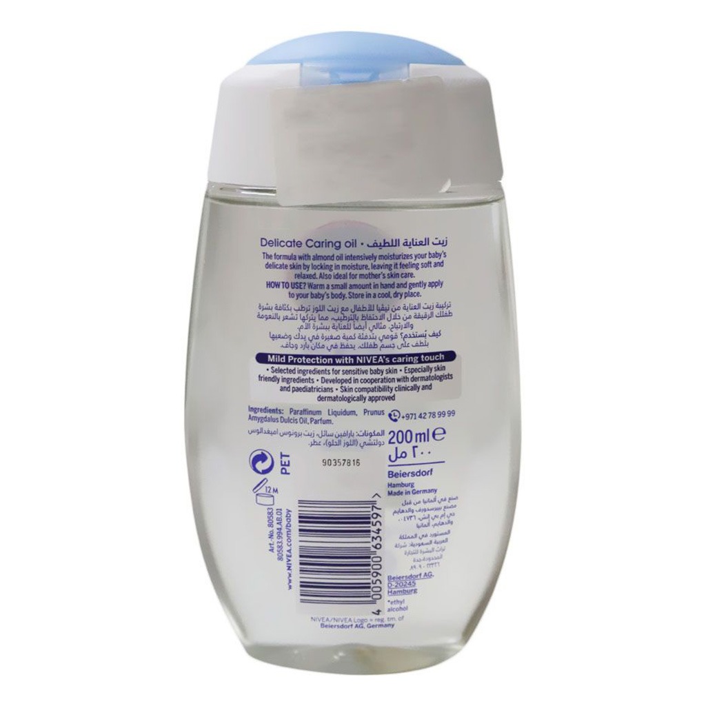 Nivea Baby, Delicate Caring Oil, Gentle moisturizing oil for baby skin, 200ml
