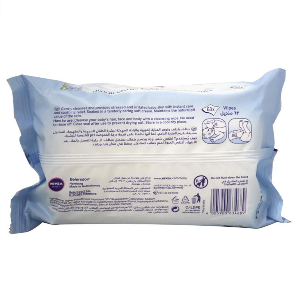 Nivea Baby Soft & Cream Wipes 63's