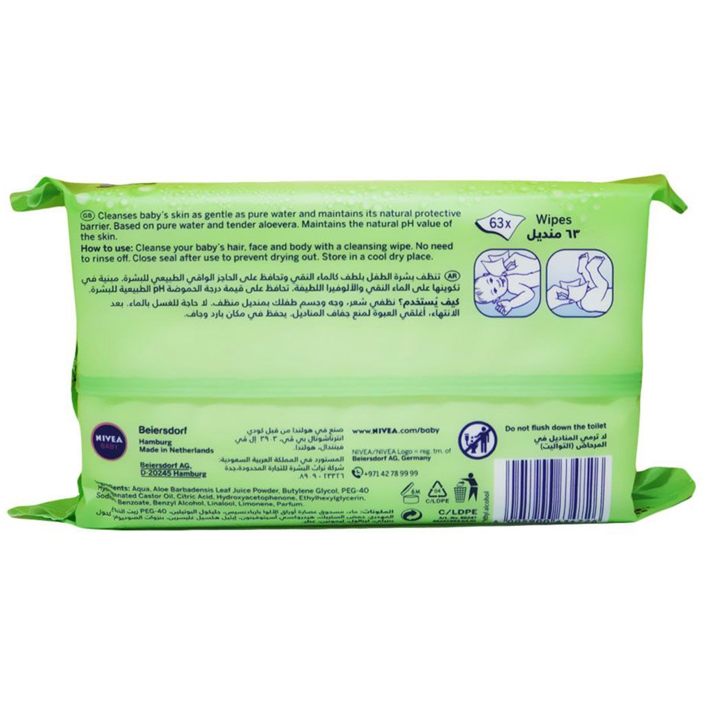 Nivea Baby Fresh and Pure Aloe Vera Wipes 63's