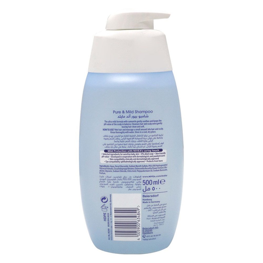Nivea Baby Pure & Mild Camomile Extract Shampoo 500 mL