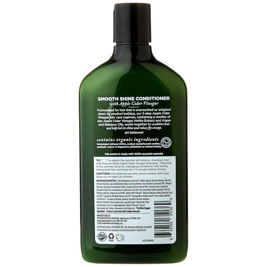 Avalon Organics Revitalizing Lavender Conditioner for Smooth Shiny Touchably Soft Hair for Normal to Dry Hair 325 ml